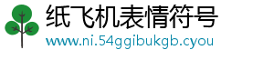 打开 Telegram 打开 Telegram